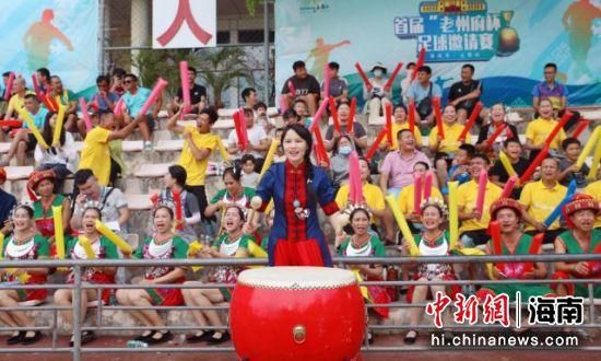 另类综合网